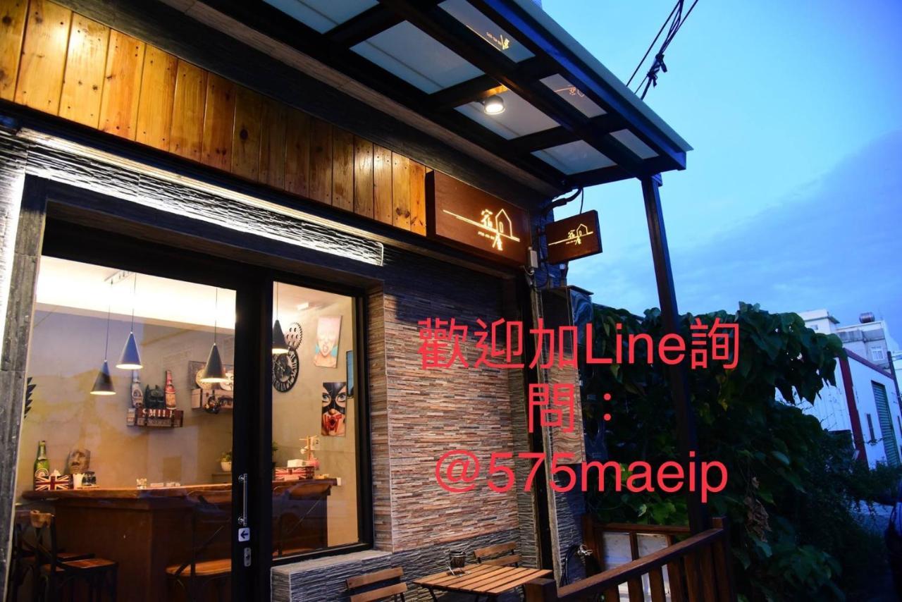 דירות העיר העתיקה הנגצ'ון Living House מראה חיצוני תמונה